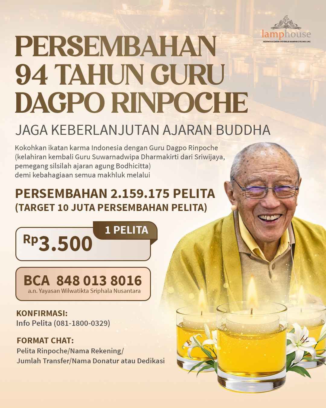 Persembahan 94 Tahun Guru Dagpo Rinpoche