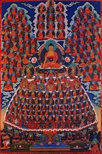 Guru Silsilah
